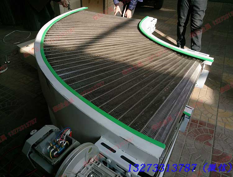 網(wǎng)帶輸送機(jī)