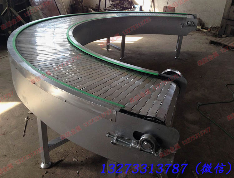 轉(zhuǎn)彎輸送機
