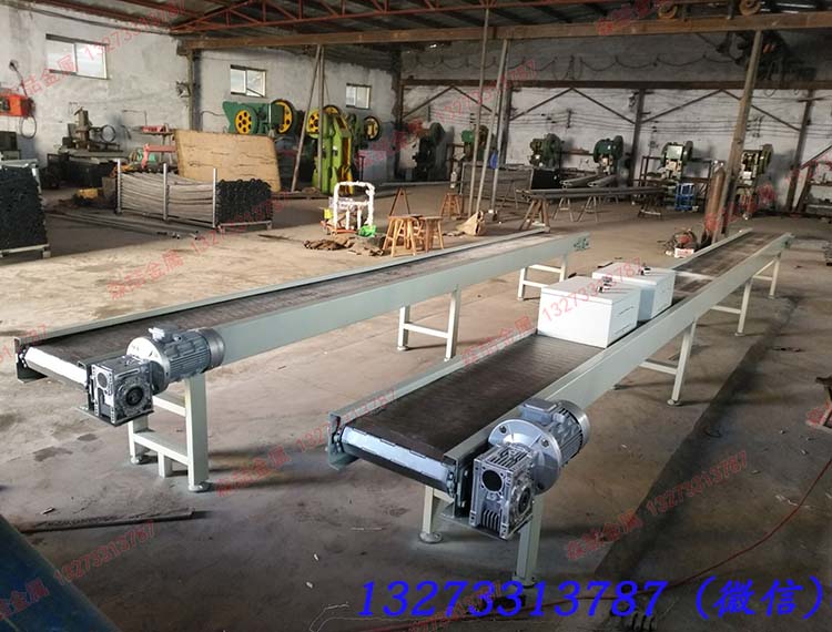 鏈板輸送機