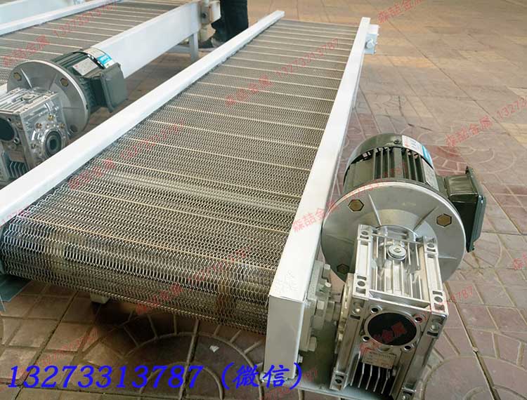 網(wǎng)帶輸送機