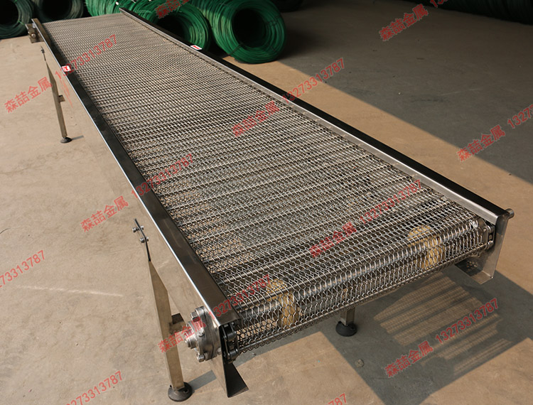 網(wǎng)帶輸送機(jī)