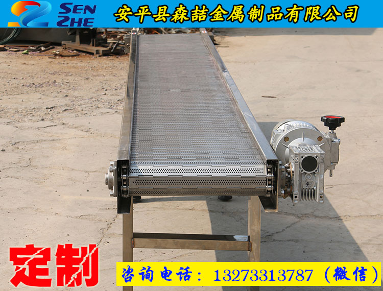 不銹鋼輸送機(jī)