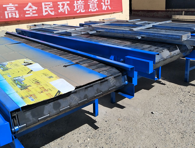 鏈板輸送機(jī)